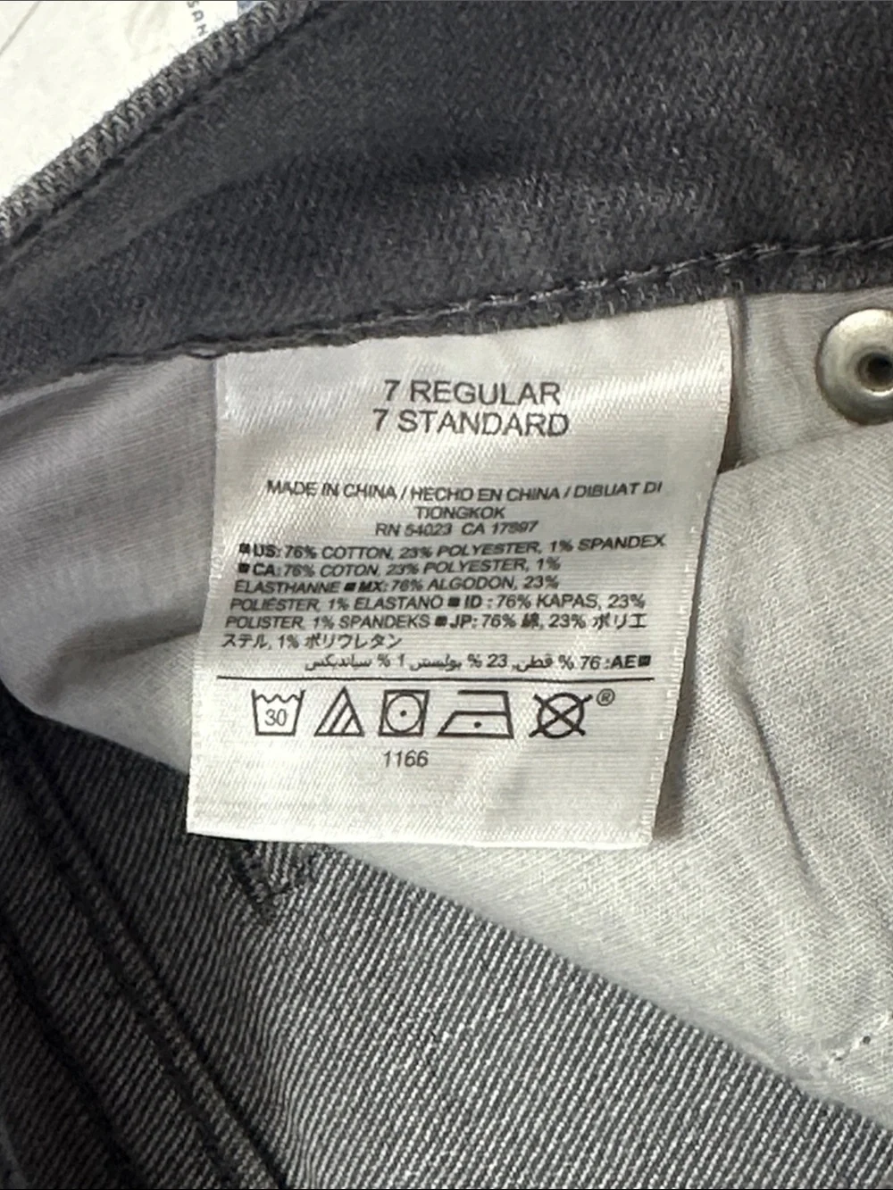 NEW Old Navy Super Skinny Jeans Gray Youth Girls Size 7